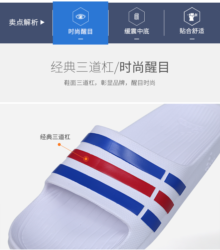 Metoo bị mất đôi giày thể thao đi biển trượt tuyết Adidas Duramo giày dép nam