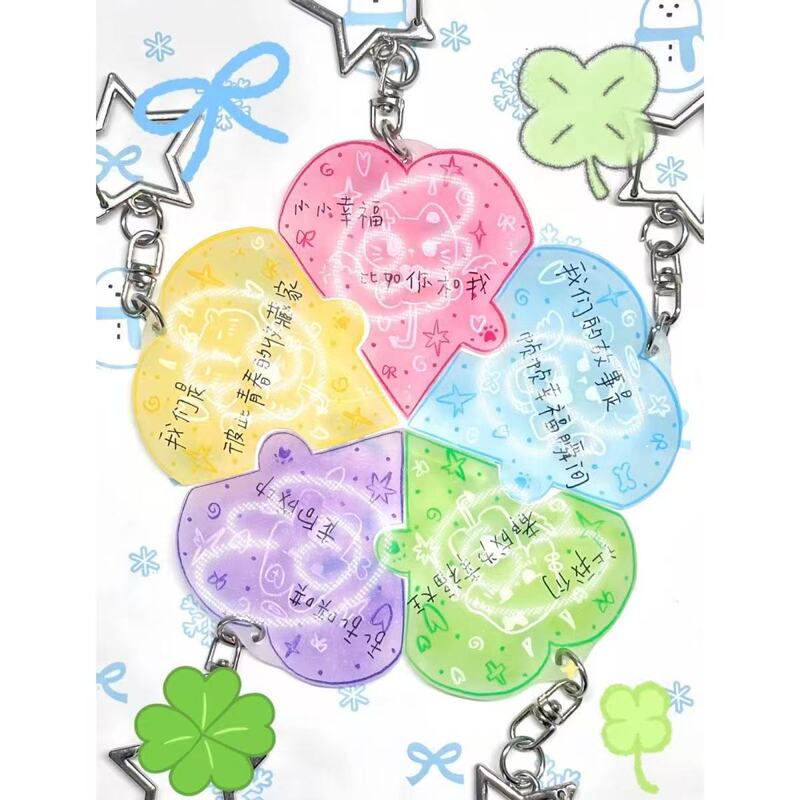 Good Friend Text Creative Keychain Four-Leaf Clover Healing Keychain Gift Bag Pendant Gift for Friends Collection
