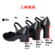 Cheongsam catwalk one-word high-heeled shoes women's shoes mom's shoes dancing shoes genuine leather shoes soft sole single shoes work shoes