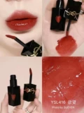 YSL/圣罗兰 Черный блеск для губ в тюбике 416 407 420, новый цвет 610 440 441 love 620 442 443