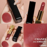 Chanel Chanel Hyun Lip Blow Cloaks 199 209 211 215 Velvet 61 58 63 Белая трубка 04 07