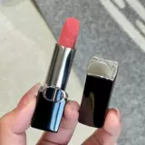 Dior Dior New Blue Star Lipstick Velvet 999 772 720 200 228 100 188 299 707