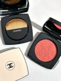 Chanel Chanel 2024 Spring Limited Snowflake Flush Five -Color The Eyd Shade Cool White Tube Помада 936 940