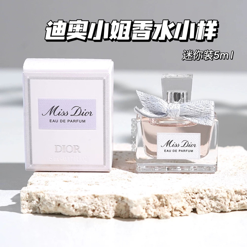 Dior Miss Lady Perfume Edp Sample 5Mlq Perfume Ribbon Bow Strong Fragrance Sweet Mini Pack Dior Miss Lady Perfume Edp Sample 5Mlq Perfume Ribbon Bow Strong Fragrance Sweet Mini Pack