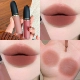 Отправлено SF Express New Light Mist Lip Glaze #997 Ешьте местный кофе