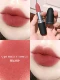 Spot SF Express [Soft Mist] #930Паста для переноса бобов с кирпичом