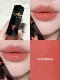 В наличии SF Express [Love Lip Glaze] #443 Hangover Champagne ❤Новый цвет