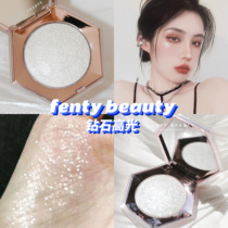 Fenty beauty Lehana Diamond Highlight Fairy High Light Mini Lips Glazed Package Packet Amber