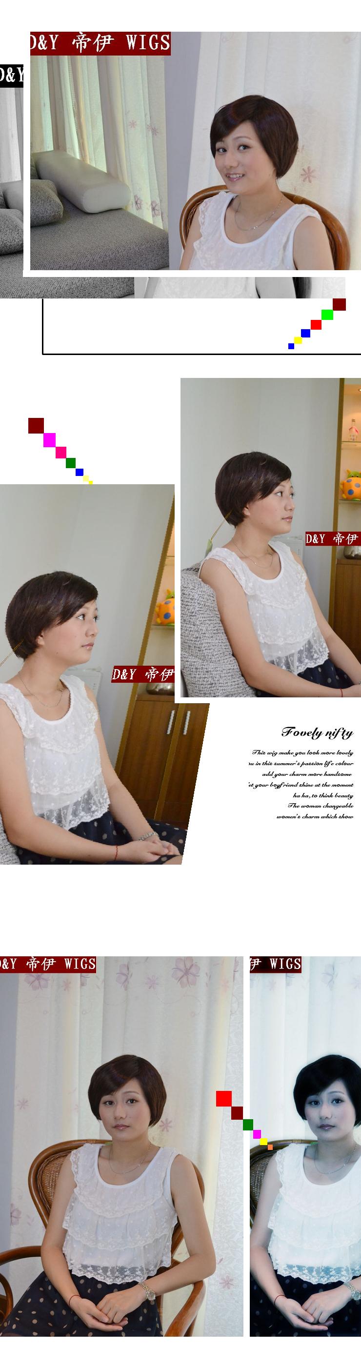 Perruque cheveux raides Court - Ref 2611638 Image 8