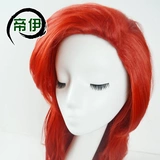 酢 酢 C C COSPLAY 俜 Маленькая русалка русалка  cos man dujube 焐 焐 焐 焐 焐 焐 焐 焐 焐