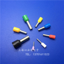 European terminal VE0508 tubular terminal tubular terminal block pin red copper 1thousand pin terminal