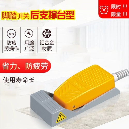 Kun Kun Kacon Tie Small Aluminum Aluminum сплав сплав