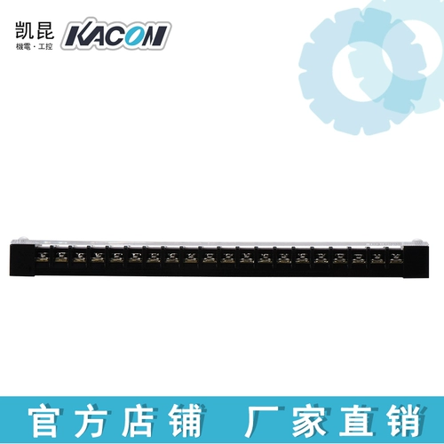 Подлинная корейская корейская фиксированная терминальная платформа Kacon-Kun 20 A 20p Plant Poard Ktb1-02020
