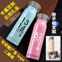 Glass cup custom logo advertising cup printing opening gift Student natural wheat cup activity gift