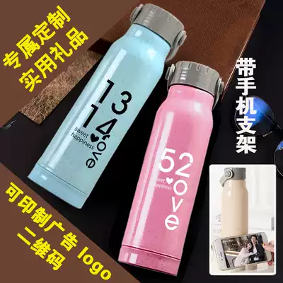 Glass water Cup custom logo advertising Cup printing small gift student natural wheat Cup event giveaway
