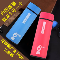 Thickened glass cup custom logo printing opening small gift cup custom advertising cup custom activity push