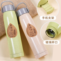 Custom logo glass advertising cup Plastic wheat cup custom student cup outdoor activity gift water cup printing