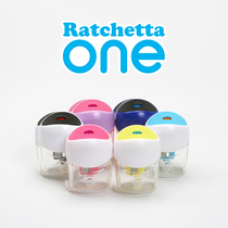 Japan SONIC ratchet pencil sharpener primary manual pencil sharpener children labor-saving type pencil sharpener