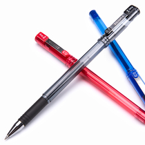 Japan ZEBRA Zebra JJ1 Business Office Signature Walk Pearl Pen Black Speed Dry Smooth Bullet Neutral Water Pen