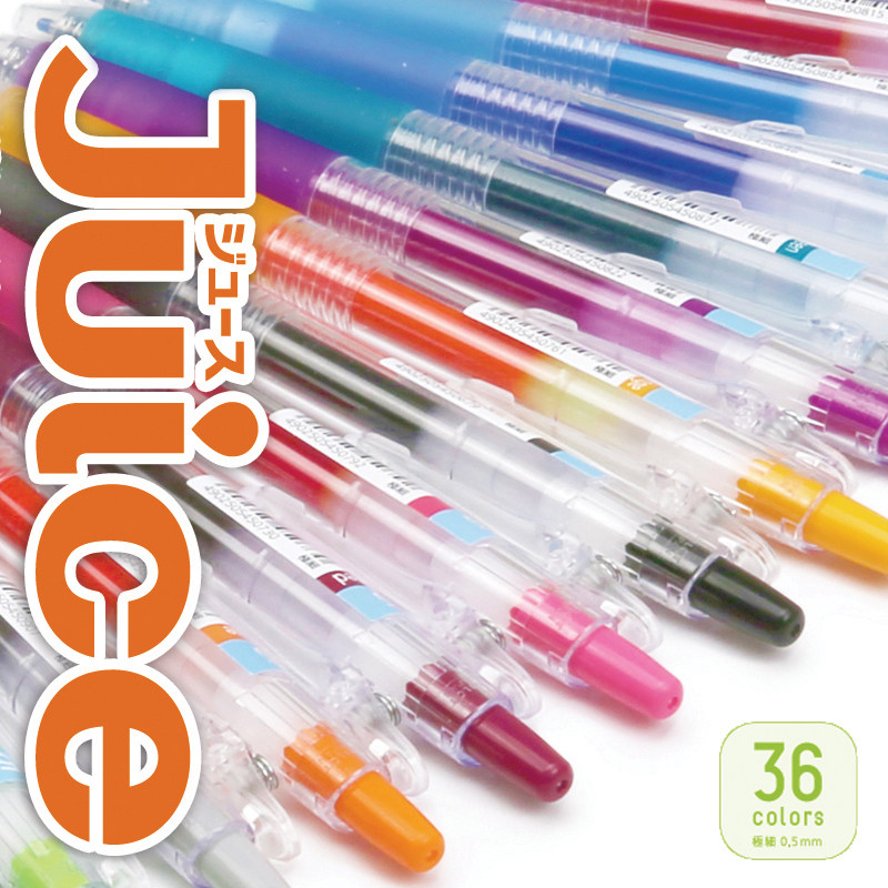 Japan PILOT Baile 0 5mm Juice Juice Hand Account Gel Pen Student Color Press Sign Water Pen