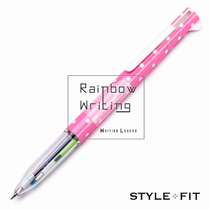 Japan uni Mitsubishi STYLE FIT Pen Holder UE3H-208 Free Combination Three Functional Pen Shell Student Pen Tube