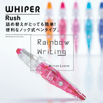 Japan PLUS pleas elementary school students to change the wrong belt by motion small elf correction with primary school students to coat and change the belt