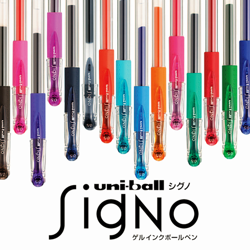 Japan Uni Mitsubishi UM-151 Bullet Speed Dry Signature Water-based Pen 0 5mm Shun Slip Student Exam Walk In Everest