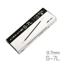 Japan Uni Mitsubishi S-7L Cisslide Black Pressing atomic pen stand-in core 0 7mm Student oily ball-point refill