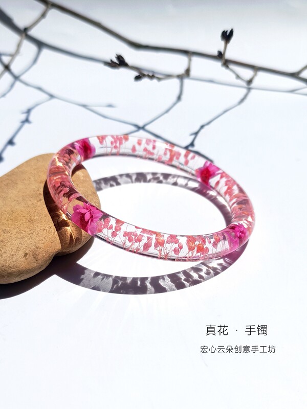Natural Dried Flower Resin Epoxy Bracelet, Niche Original Chinese Style, Ancient Style Hanfu Accessories, Bracelet, Gift for Best Friend, Jewelry
