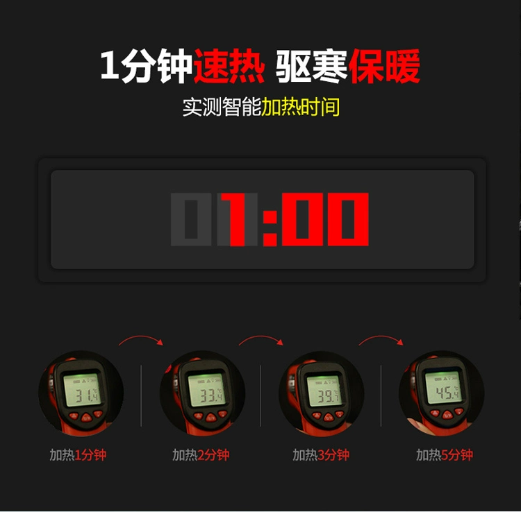 Sưởi ấm vest thông minh usb sạc ấm sưởi ấm xuống áo khoác bông điện carbon sợi vest vest xuyên biên giới áo ba lỗ tập gym