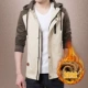 Áo khoác nam 2018 áo khoác mỏng nam giản dị cotton trẻ trung khoác ngoài mùa thu cộng với quần áo nhung bé trai áo jacket nam