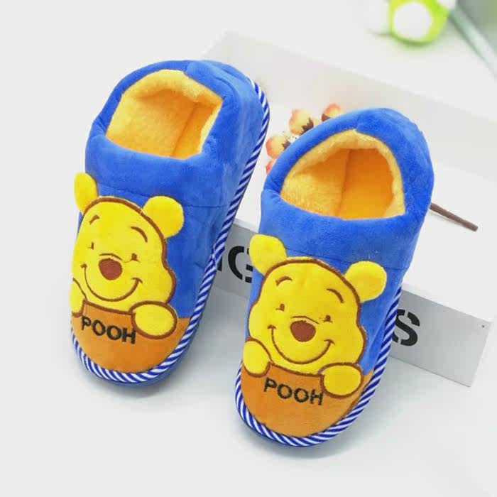 Chaussons enfants en autre pour hiver - semelle autre - Ref 1004699 Image 10