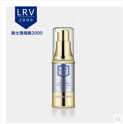 瑞士薇细胞 LRV2000 特效抗皱眼部精华露20ml 紧致保湿去细纹