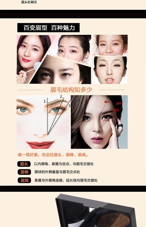Mary Jia hai màu không khí đệm nhuộm lông mày kem hai màu không khí loại nước lông mày bột bút chì lông mày không thấm nước và mồ hôi kéo dài không hào quang chì phẩy sợi
