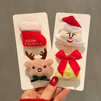 【4 -Набор затрат】 su tan