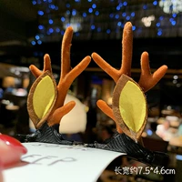 Коралловые уши. Глубокие коричневые