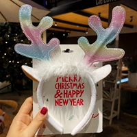 Рога в звездном небе