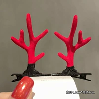 Коралловые рога. Красный