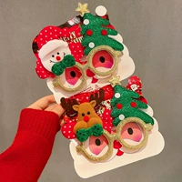 【2 -Piece Set】 Qi песня