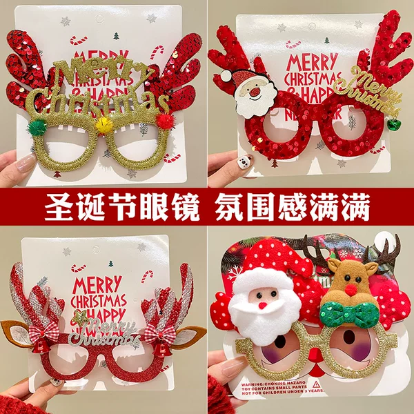 Товары от 撒落吧樱花