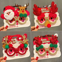 【4 -ciece Set】 Mei Eye