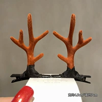 Коралловые рога. Глубокие коричневые