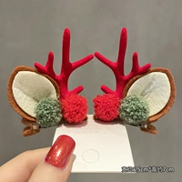 Шерстяной красный и зеленый шарик рога-красный