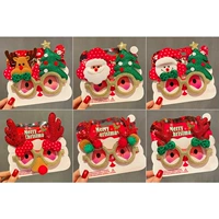 【6 -Piece Set】 Shui Yao