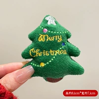 Алфавитная рождественская елка