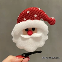 Слегка рождественская шляпа старик