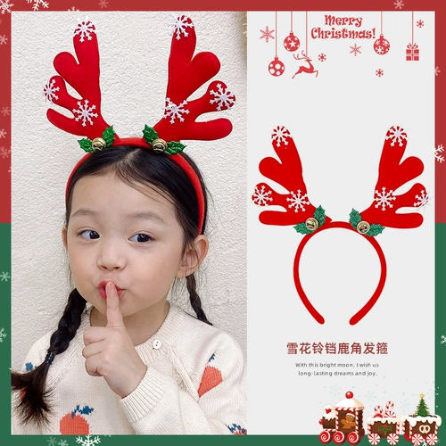 Детский милый ободок, заколка для волос для раннего возраста, аксессуар для волос, наряжаться, подарок на день рождения