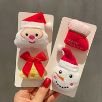 【4 -ciece Set】 Chanyan