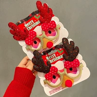 【2 -Piece Set】 Biing