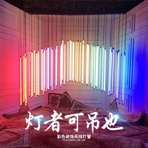 Word-lined led colored strip lighting tube T5T8T10 Seven color remote control dimming red green Blue Purple Color Mall Specializes